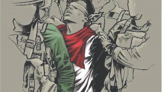Ημέρα του Παλαιστίνιου Αιχμαλώτου