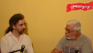Κουφ προλογος