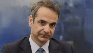 Μητσοτάκης