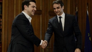 Τσίπρας Μητσοτάκης