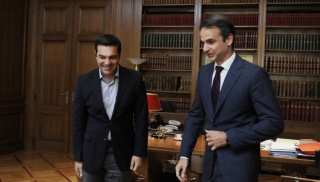 Τσίπρας Μητσοτάκης