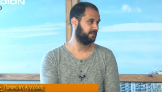 αργυρακης