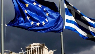 εε ελλας σημαιες