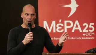 μερα25