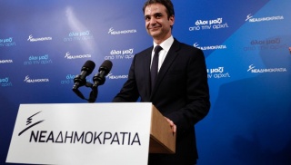 νδ