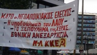 μλ κκε