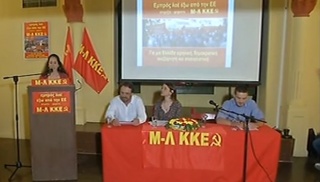 μλ κκε