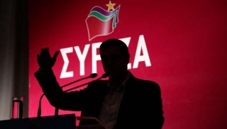 συριζα