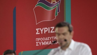 ΣΥΡΙΖΑ ΤΣΙΠΡΑΣ
