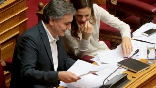 τσακαλωτος αχτσιογλου