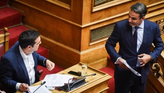 τσιπρας κουλης