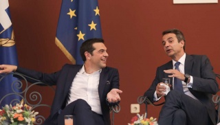τσιπρας κυριακος