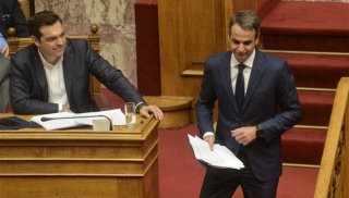 τσιπρας κυριακος