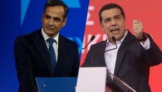 τσιπρας μητσοτακης