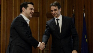 τσιπρας μητσοτακης