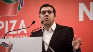 τσιπρας