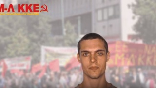 φοιβος