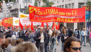 Μ-Λ ΚΚΕ