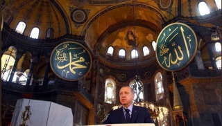 agia sofia erntogan