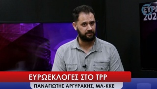 argyrakis-m-l-kke-euroekloges