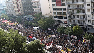 efeteio antifasistiki diadilosi