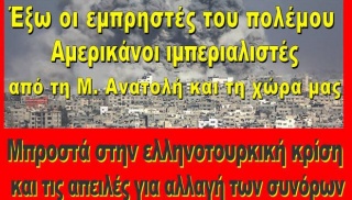 ekdilosi