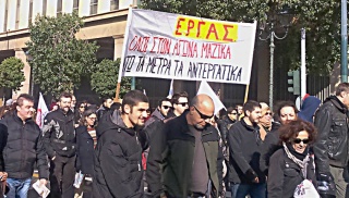 ergas