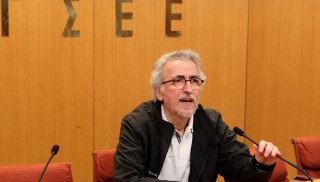 gsee panagopoulos