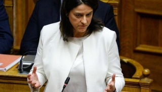 kerameos kerameos