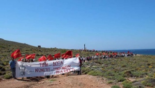 ΜΛ ΚΚΕ Μακρόνησος ΜΛ ΚΚΕ Μακρόνησος