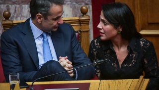 mitsotakis mixailidou paidiki ergasia