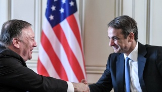 mitsotakis pompeo