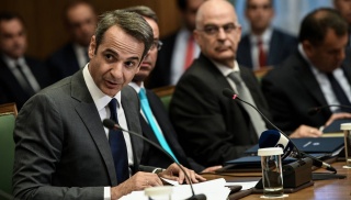 mitsotakis