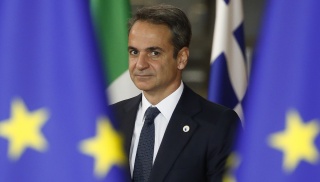 mitsotakis