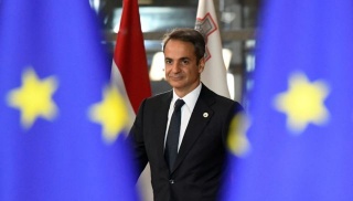 mitsotakis mitsotakis