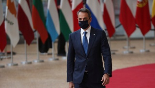 mitsotakis