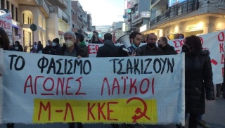 ml kke antifasistiki evosmos ml kke antifasistiki evosmos