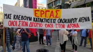 ml kke protomagia5