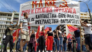 mlkke kentriki
