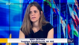 niki-euroekloges