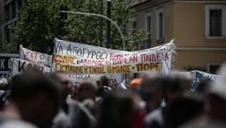 poreia ekpaideutikos omilos