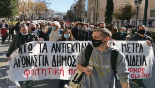 poreia kinitopoiisi