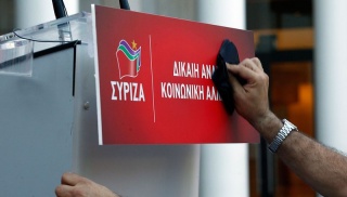 syriza