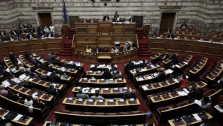 vouli