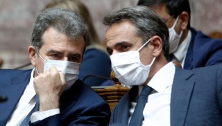 xrysoxoidis mitsotakis