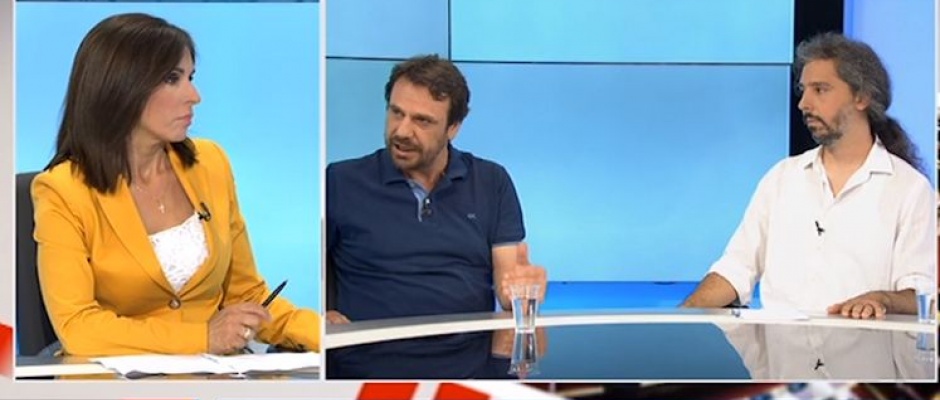 κοντοφακας κουφοβασιλης