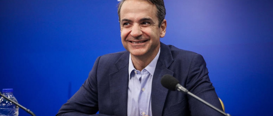 μητσοτακης μητσοτακης