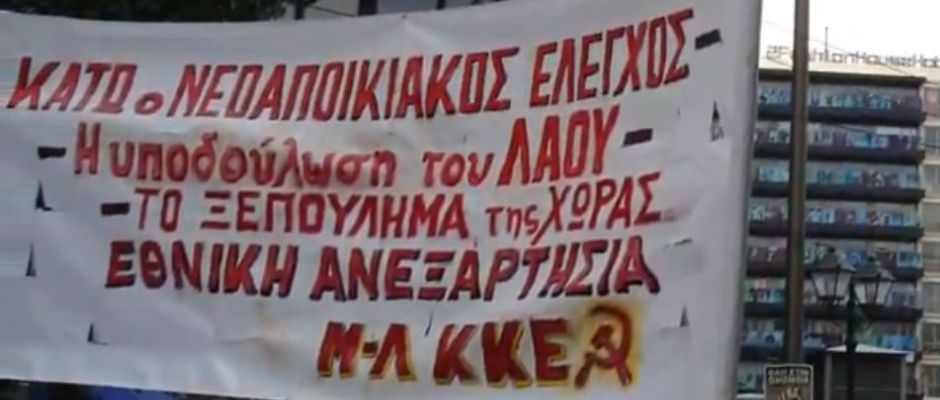 μλ κκε μλ κκε