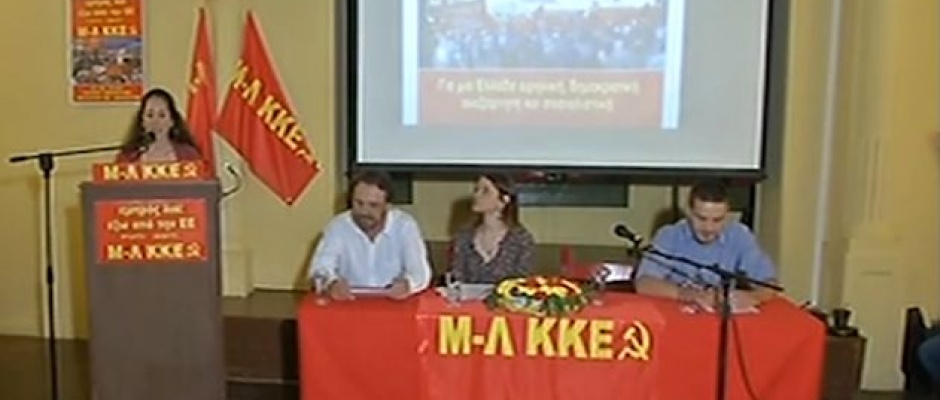 μλ κκε