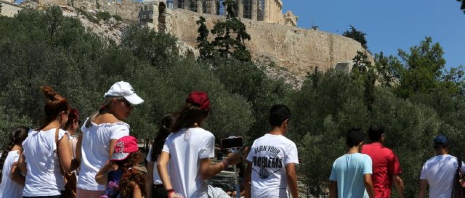 ξεναγηση